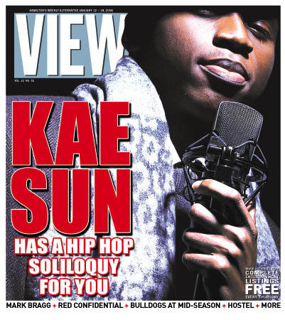 View Magazine Kae Sun Cover by Kevin Thom