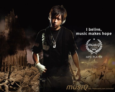 benq-musiq-4.jpg