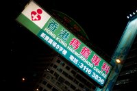 IMG_5204.jpg