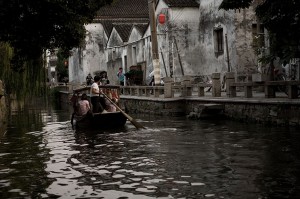 IMG_3320